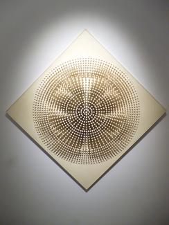 Objekt Nr.22, Quadratbild (Radialkreis), 95x95x12cm, 1965